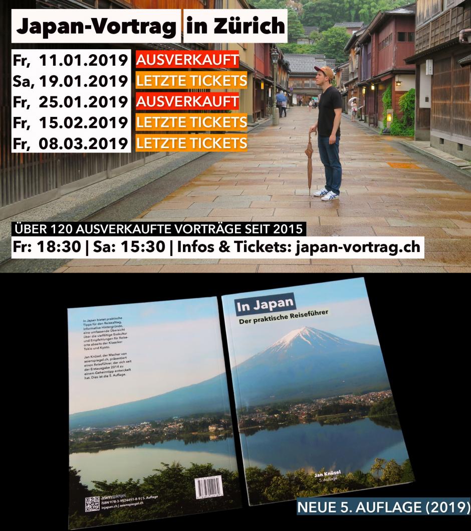 Im Schonsten Bergdorf Von Japan Japan Reisetipps Reisen