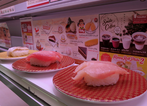 Fliegende Sushis – Tokios futuristisches Restaurant|...