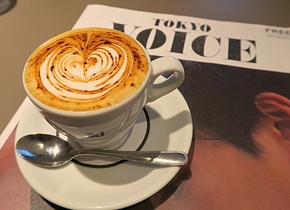 Third Wave Coffee: Tokios bestes Café-Viertel |...