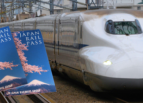 Japan Rail Pass: Lohnt sich der Kauf? |...