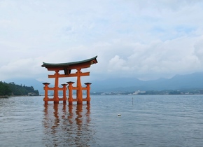 Die 3 schönsten Landschaften in Japan | Japan-Geheimtipps