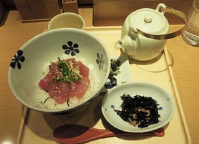 Ochazuke: Japans geniale Speise | Japan-Geheimtipps