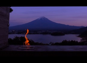 Das Hotel mit der schönsten Aussicht auf den Berg Fuji |...