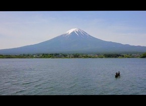 Das Hotel mit der schönsten Aussicht auf den Berg Fuji |...