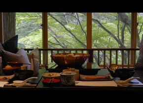 Kyotos verzauberndes Hotel mitten in der Natur |...