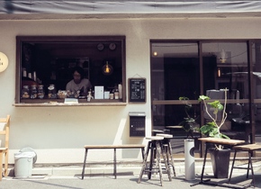 Die zwei besten Café-Viertel in Tokio | Japan-Reisetipps