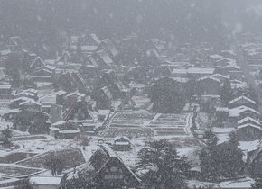 Im schönsten Bergdorf von Japan | Japan-Reisetipps