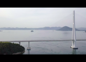 Shimanami-Kaido: Die schönste Velo-Route in Japan |...