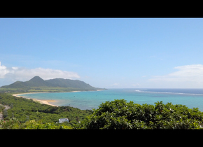 Eine Reise durch Okinawa | Japan-Reisetipps