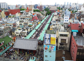 Legendäre Einkaufsstrassen in Tokio | Japan-Reisetipps