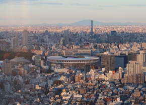 Die schönsten Aussichtspunkte in Tokio | Japan-Reisetipps