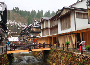 Japans verzaubernder Badeort mit dem einzigartigen Hotel...