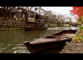 Japans kleines Venedig: Japan-Geheimtipps, #4