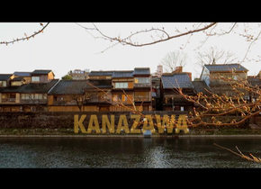 Kanazawa – die Perle am Japanischen Meer |...