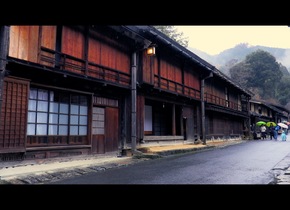 Eine Reise ins alte Japan | Japan-Geheimtipps, #16