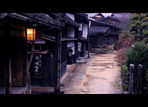 Eine Reise ins alte Japan | Japan-Geheimtipps, #16
