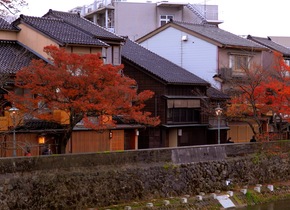 Kanazawa: Japans Stadt der Herbstmagie |...