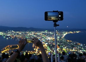Fotografie, Film & Drohnenaufnahmen in Japan: Tipps...