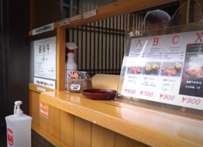 Köstliches Wagyu-Sushi | Japan-Geheimtipps, #37
