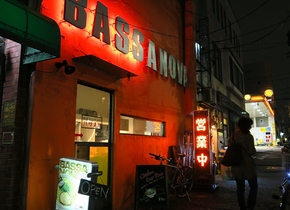 Tokios Green Curry Ramen | Japan-Geheimtipps, #39
