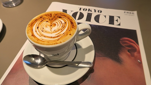 Third Wave Coffee: Tokios bestes Café-Viertel |...