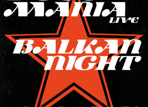 BALKAN NIGHT w/ YUGOMANIA live
