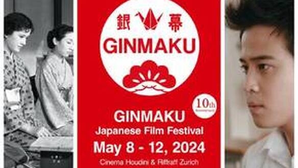 GINMAKU Japanese Film Festival 2024