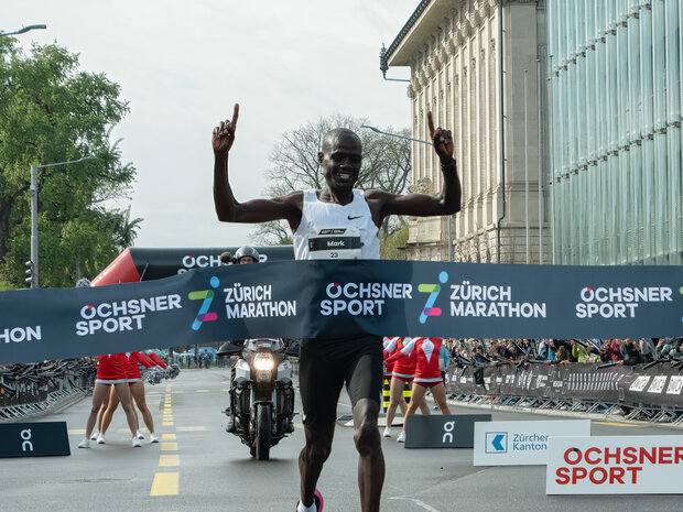 OCHSNER SPORT Zürich Marathon 2024