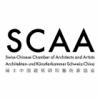 Swiss-Chinese Chamber of Architects and Artists (SCAA)