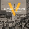 THE VALLEY summer festival