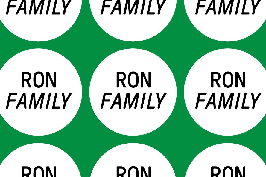 Ron Family Newsletter